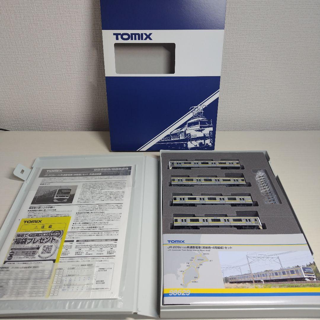 TOMIX トミックス　 JR 209系2100番台 房総色 4両セット