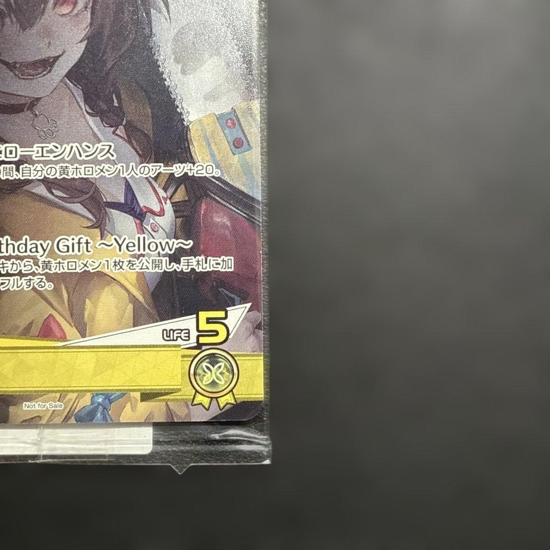 ホロカ 戌神ころね P hBD24-003 誕生日記念 2024 プロモ - メルカリ