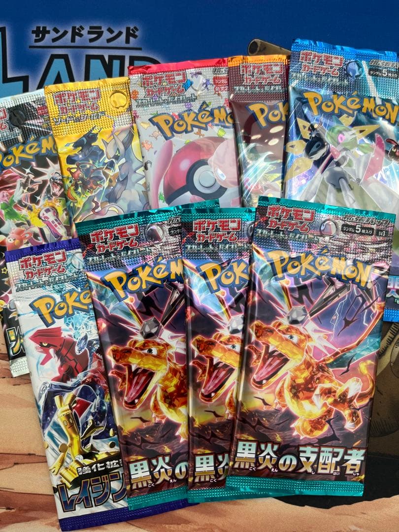 ポケモンカード パック バラ売り 9パック - メルカリ