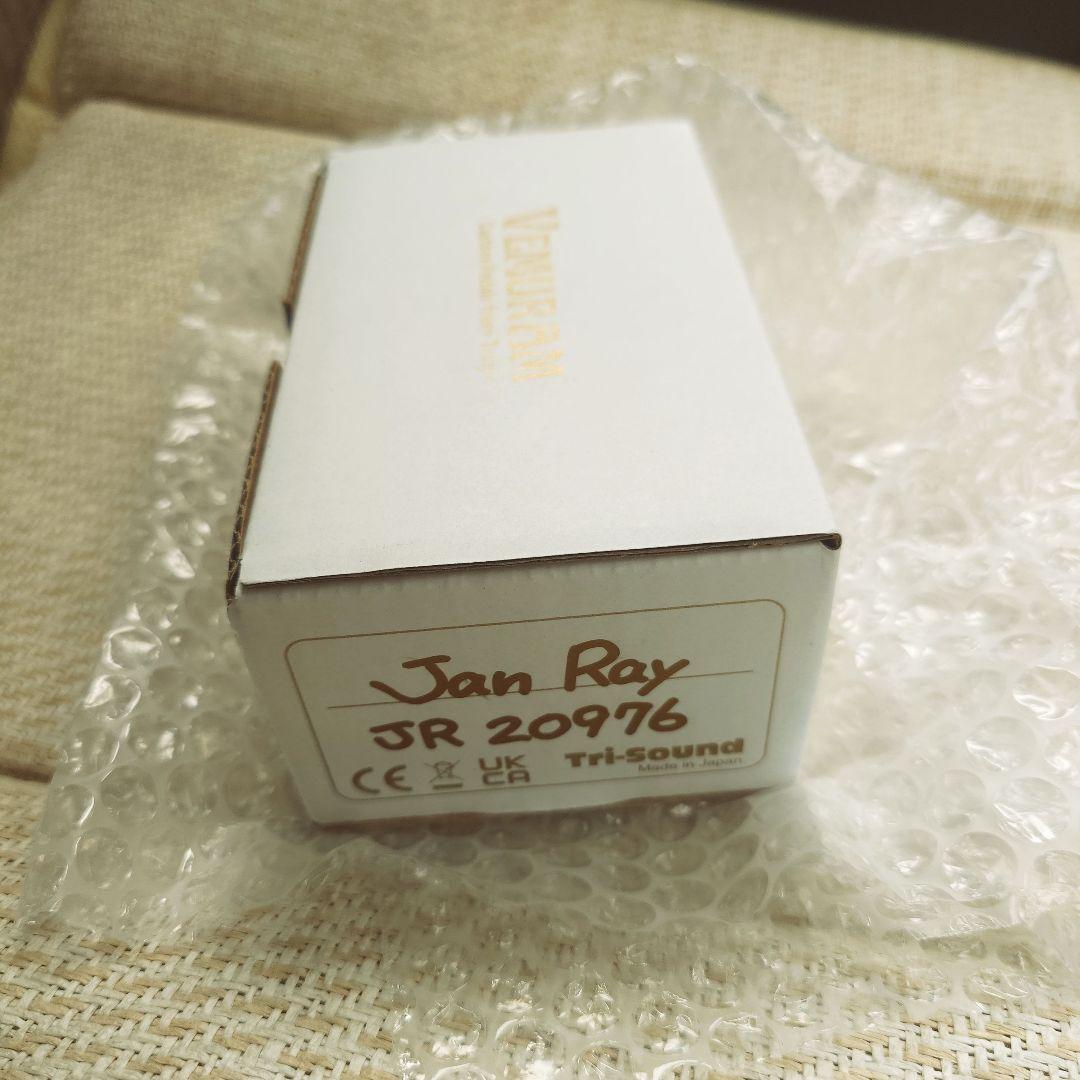 超美品　vemuram jan ray　八時まで値下げ