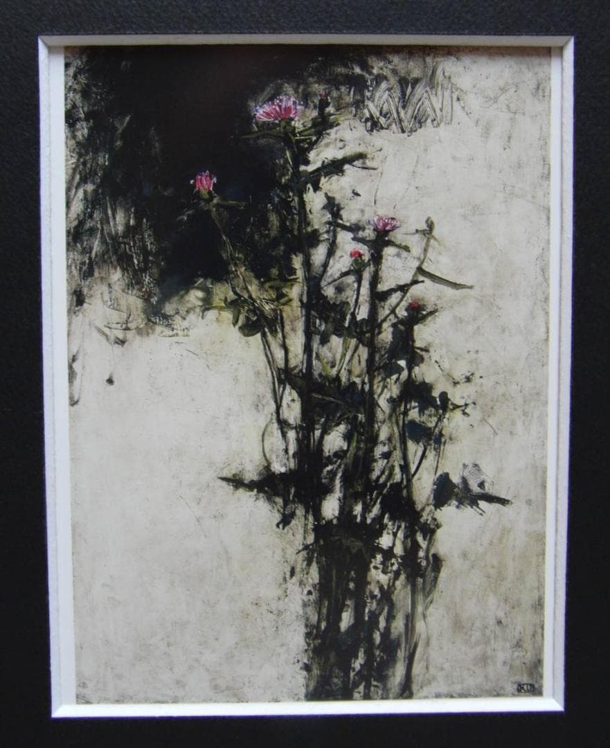 栗原 一郎、「薊」、希少画集・額装画、日本製・新品額縁にて額装致します