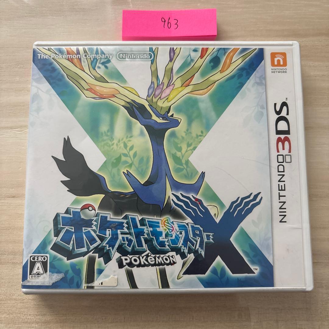 3DS ポケットモンスター X 48260 - メルカリ