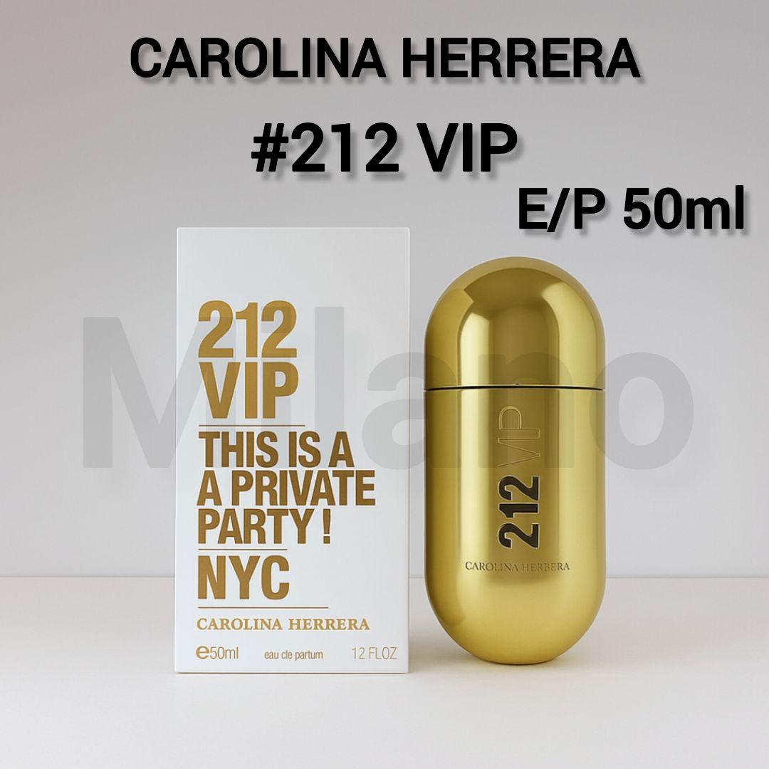 キャロライナヘレラ 212 VIP オーデパルファム 50ml 香水