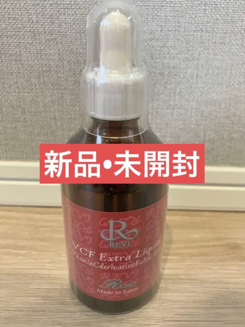 【新品•未開封】VCFエクストラリキッド　120ml 2026年最新】vcfエクストラリキッドの人気アイテム - メルカリ