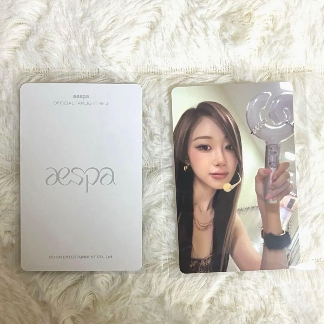aespa ペンライト ver.2 トレカ ジゼル - メルカリ