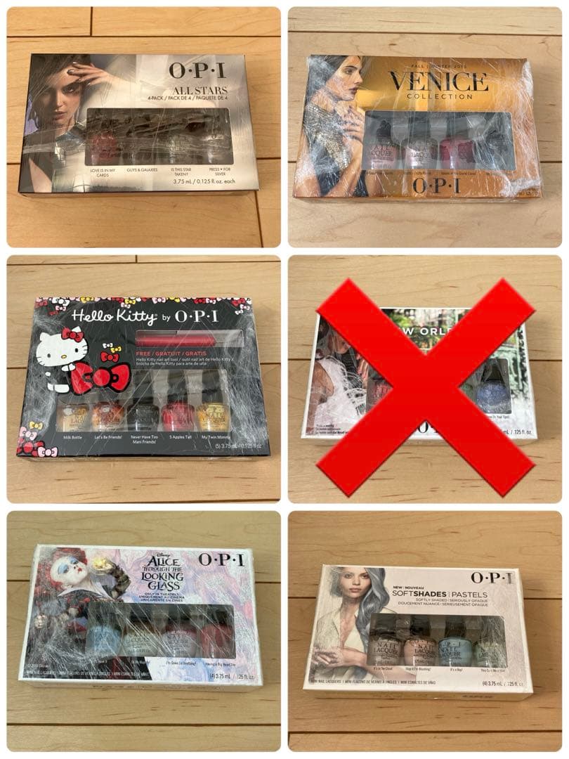 OPI ミニポリッシュセット Set Of 2: Brand New. OPI Mini Nail Polish set. FREE SHIPPING | eBay