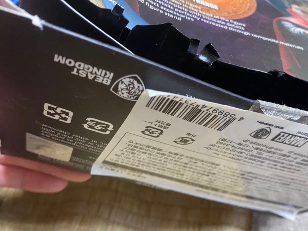 エッグアタック インフィニティウォー アイアンスパイダー ドクター