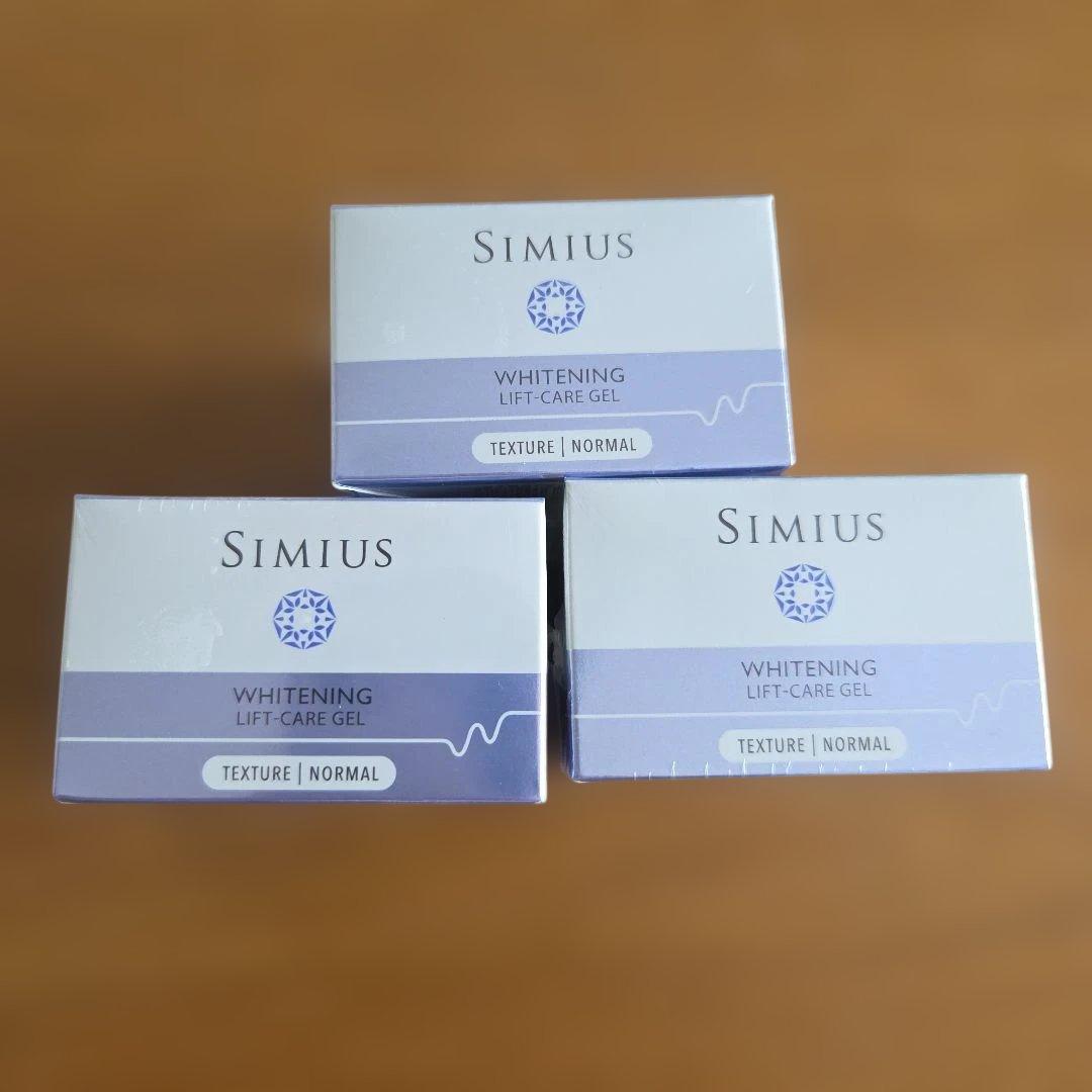 SIMIUSシミウス 薬用ホワイトニングジェルEX モイスト 60g 3個セット