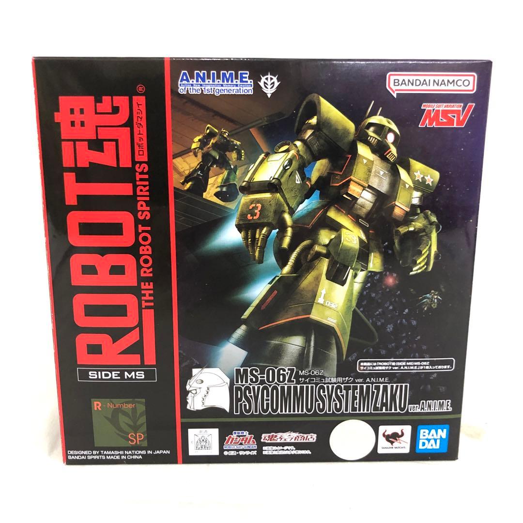 VF7435 中古 ロボット魂 ガンダム MS-06Z サイコミュ試験用ザク