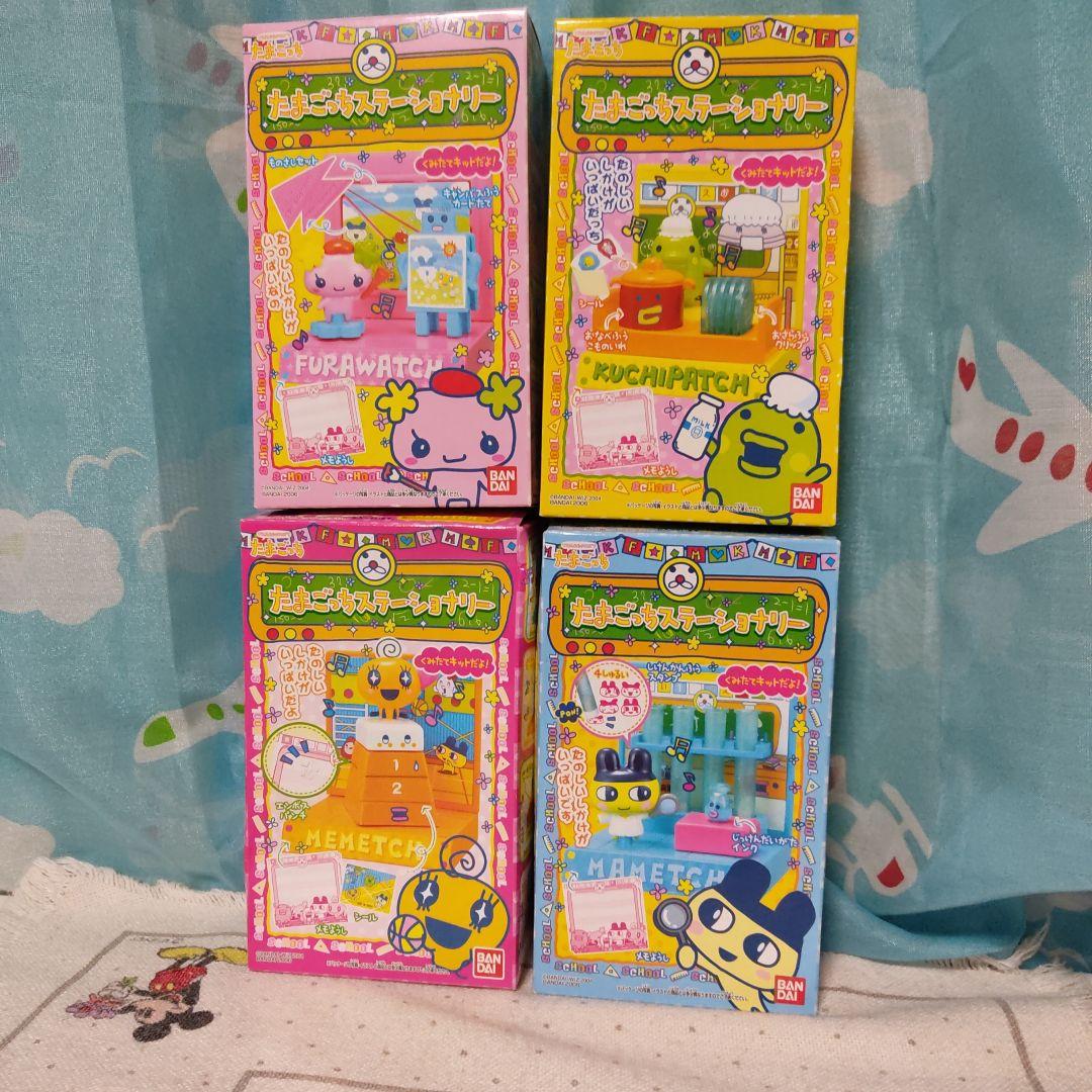 たまごっち ステーショナリー 　フィギュア　ミニチュア　バンダイ