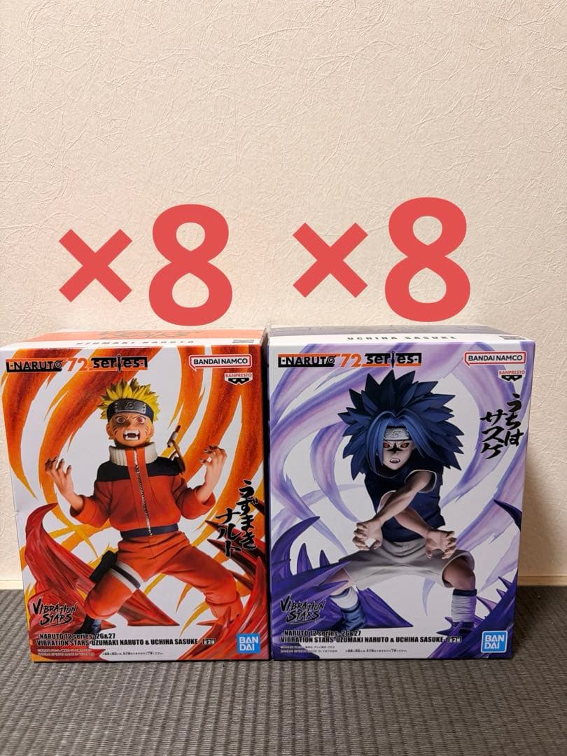 コミック・アニメ NARUTO 72 series 26&27 VIBRATION STARS