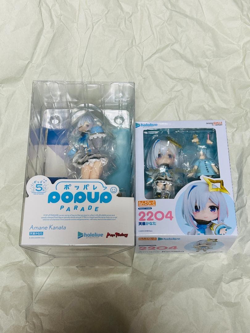 天音かなた フィギュア POP UP PARADE ねんどろいど セット②