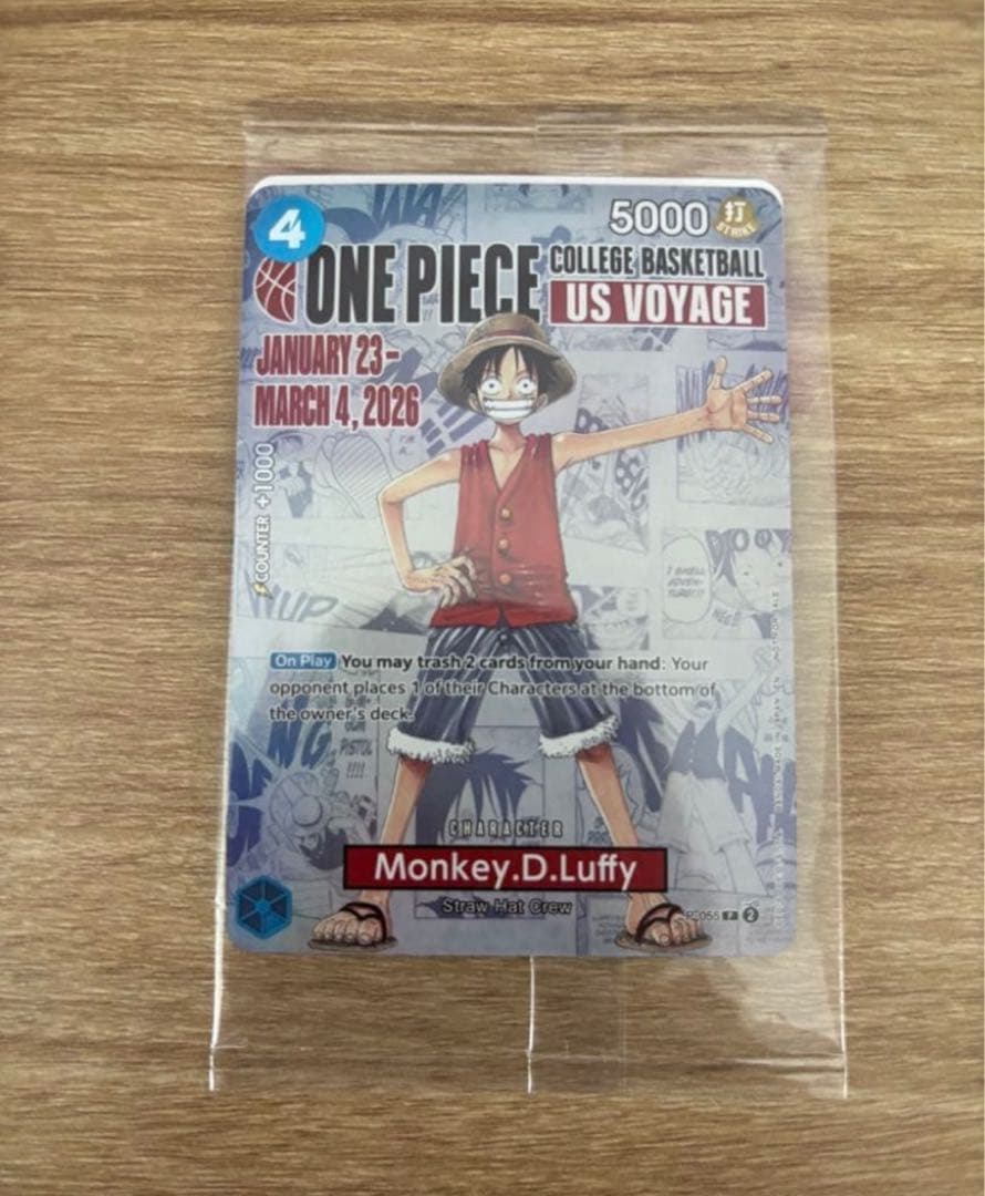 ワンピース モンキー・D・ルフィ アメリカ大学バスケ限定プロモ 未開封