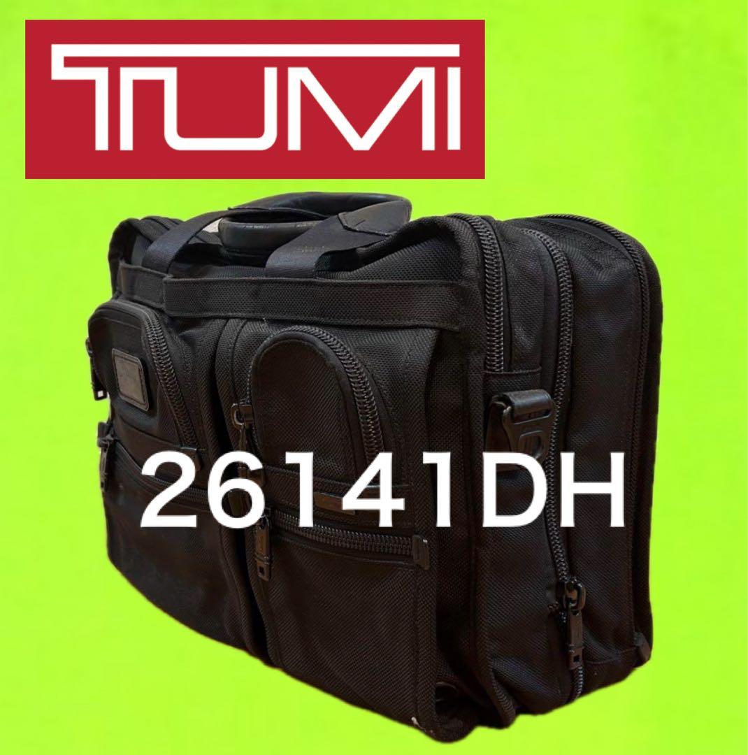 ✨TUMI✨トゥミ アルファ 26141DH エクスパンダブル - メルカリ