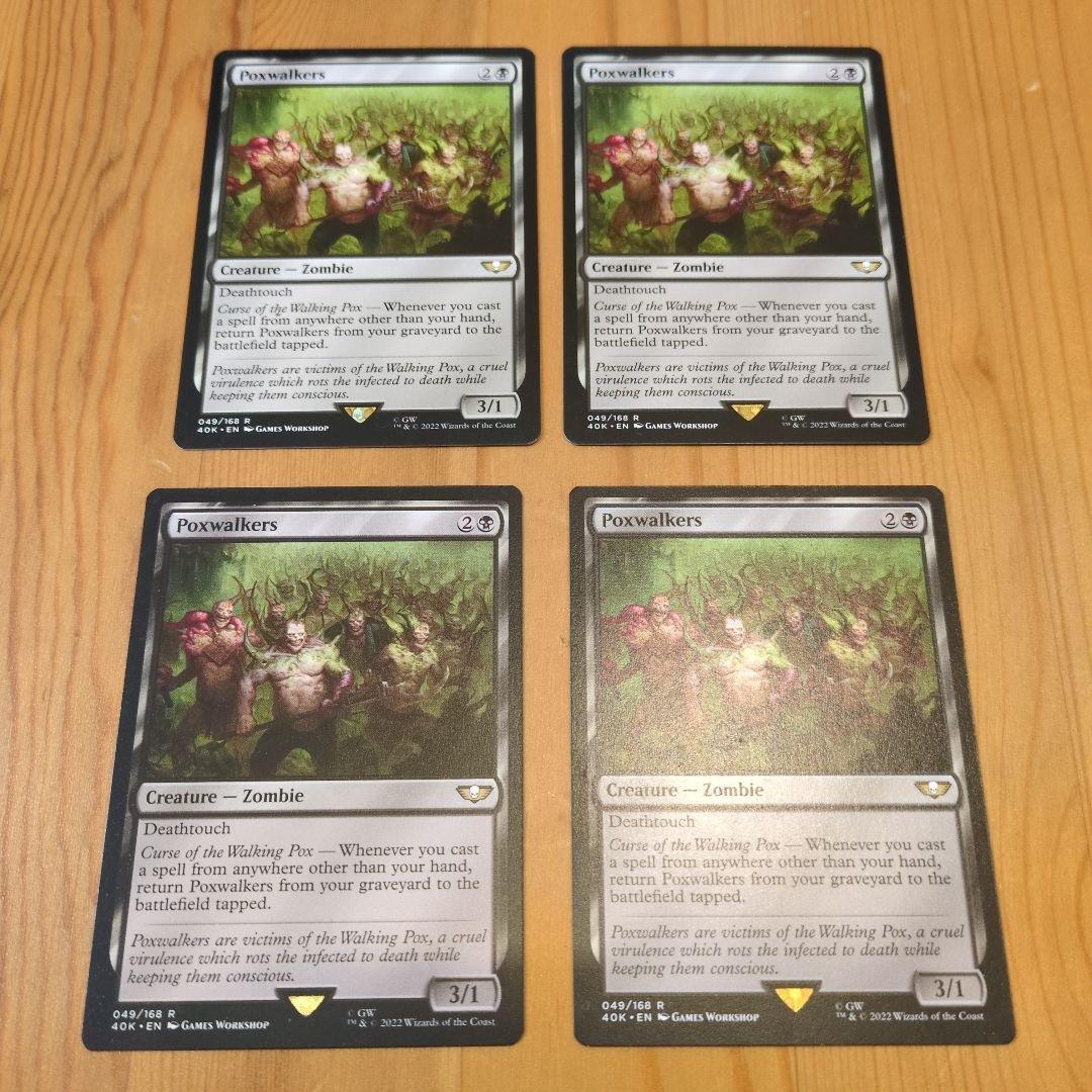 MTG ポクスウォーカー/Poxwalkers 40K 英語版 4枚セット Amazon.com: Games Workshop - Warhammer 40,000 - Death Guard