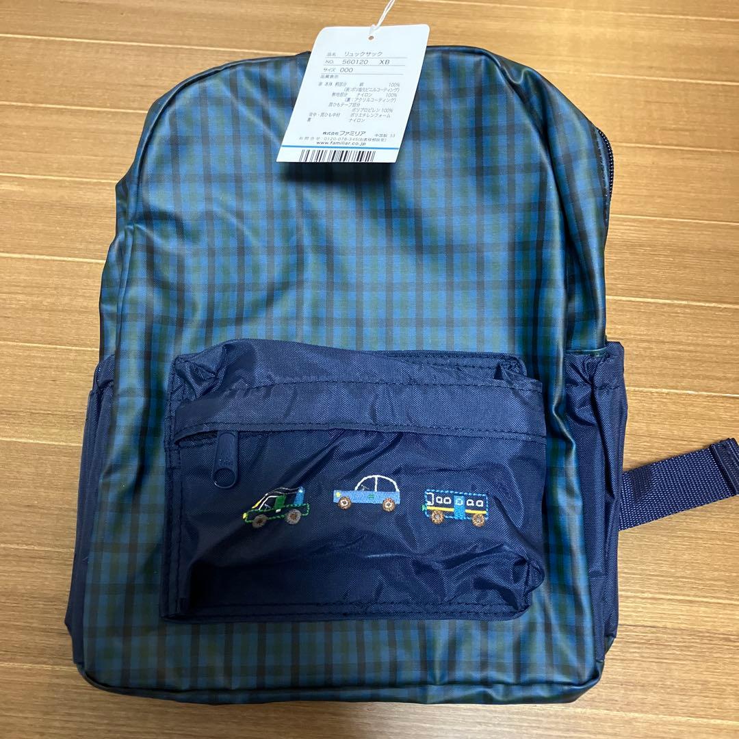 familiar ネイビー チェック柄 リュック