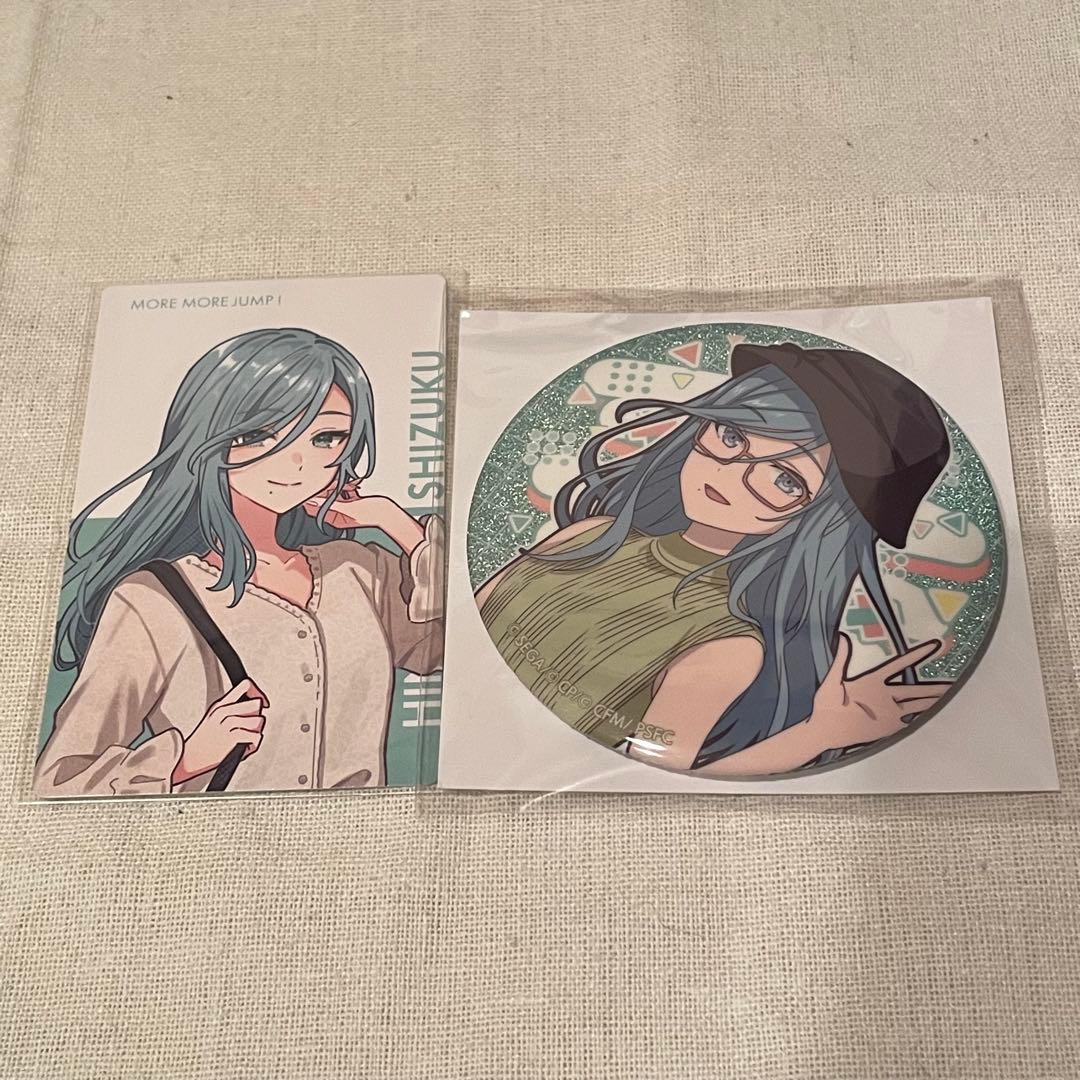 プロセカ 日野森雫 ePickcard 缶バッジ - メルカリ