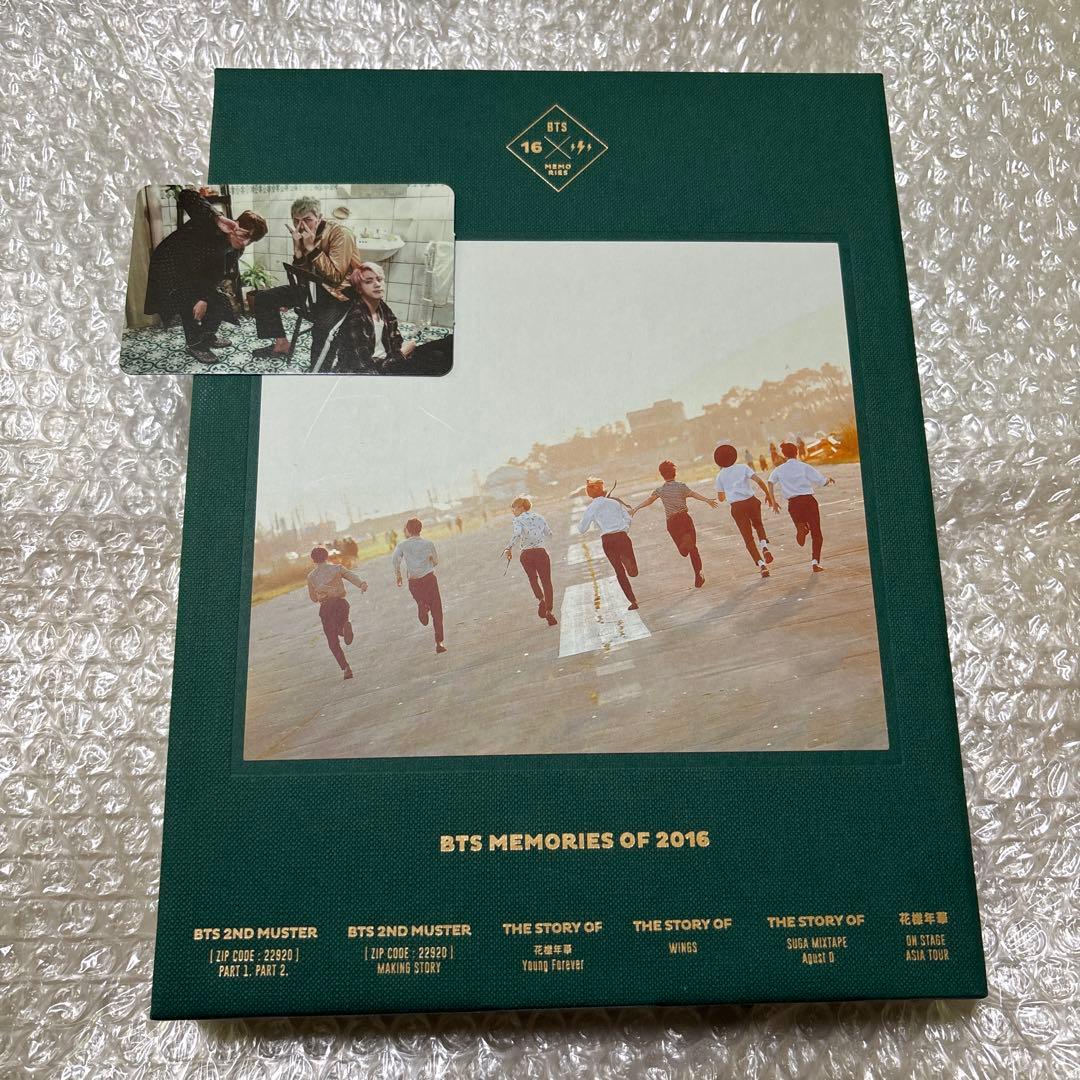 BTS memories メモリーズ 2016 DVD トレカ