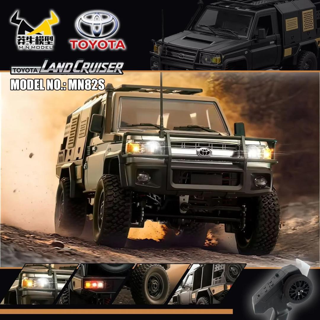 新品】MNモデル MN82S トヨタ ランドクルーザー79 1/12 ラジコン