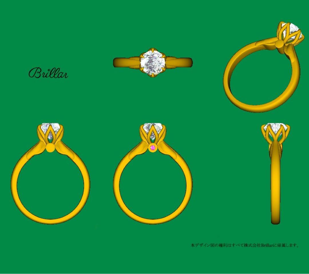 ブリジャール モアサナイト リング 指輪 1カラット ピンクサファイア