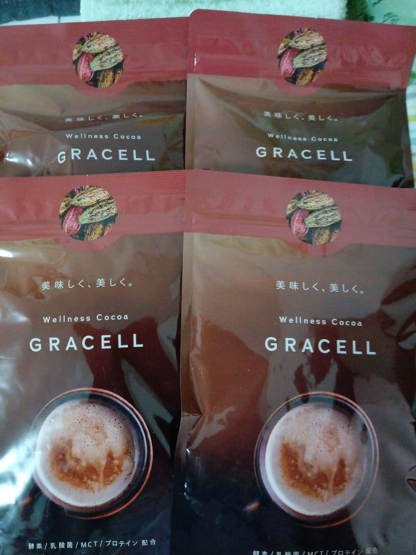 ［新品未開封]GRACELLグレイセルウェルネスココア　ダイエット4袋