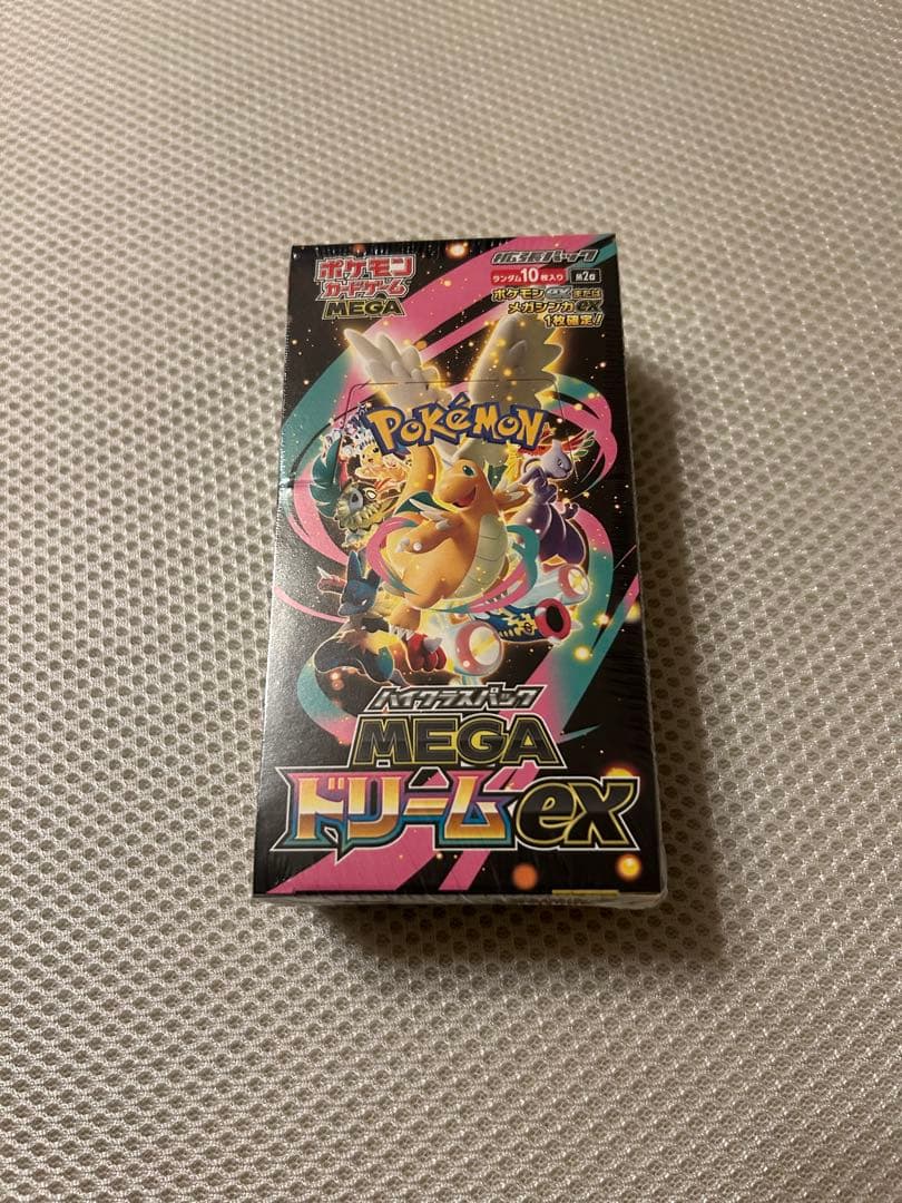 ポケモンカードゲーム MEGA ドリームEX シュリンク付　即日発送