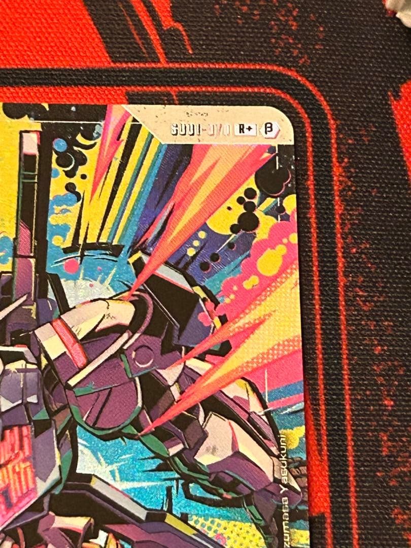 PSA10 ガンダムカードゲーム エアリアル パラレル ベータ版 r＋ 1