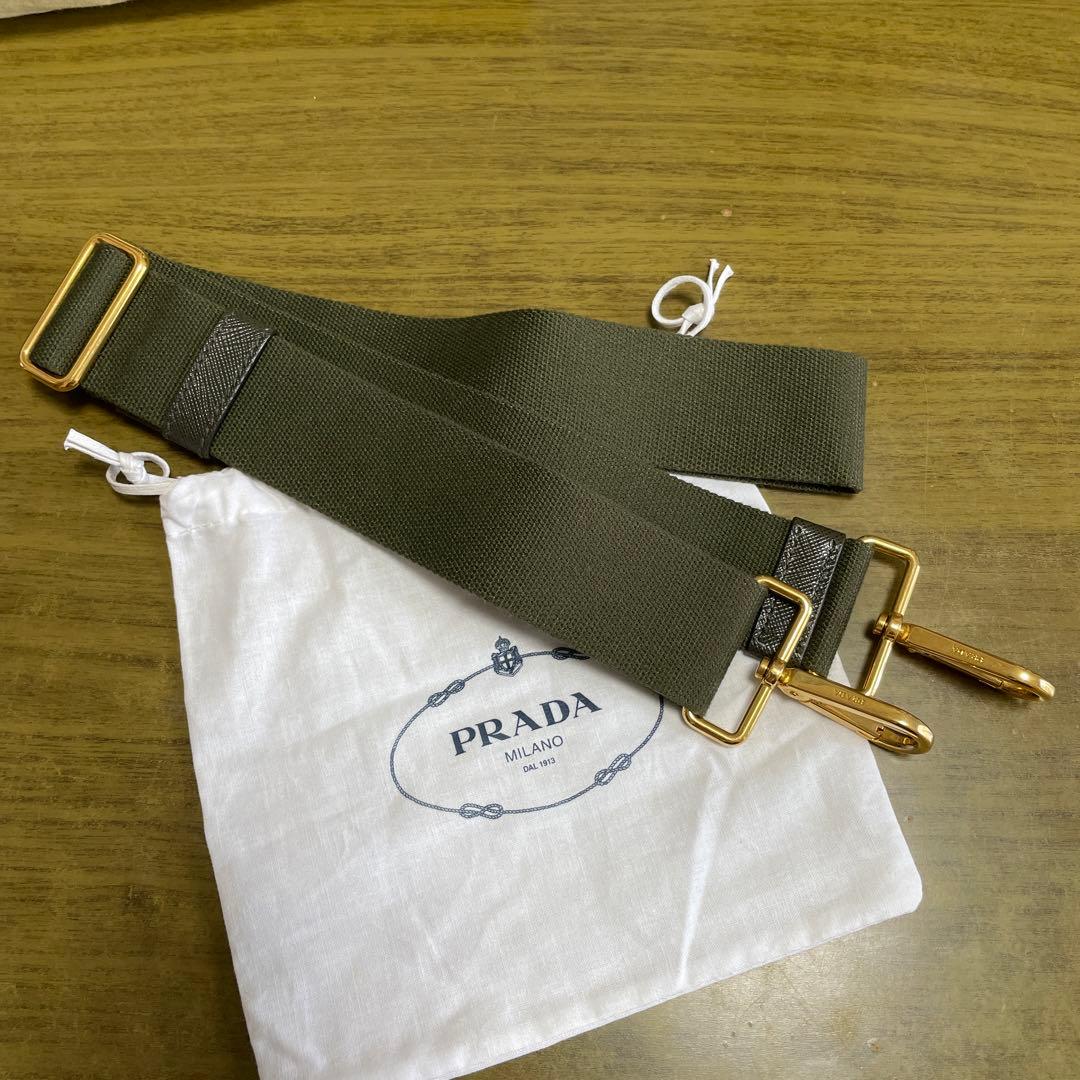 プラダ　カナパ　ショルダー　紐のみ PRADA プラダ ショルダー ストラップ のみ ショルダーベルト