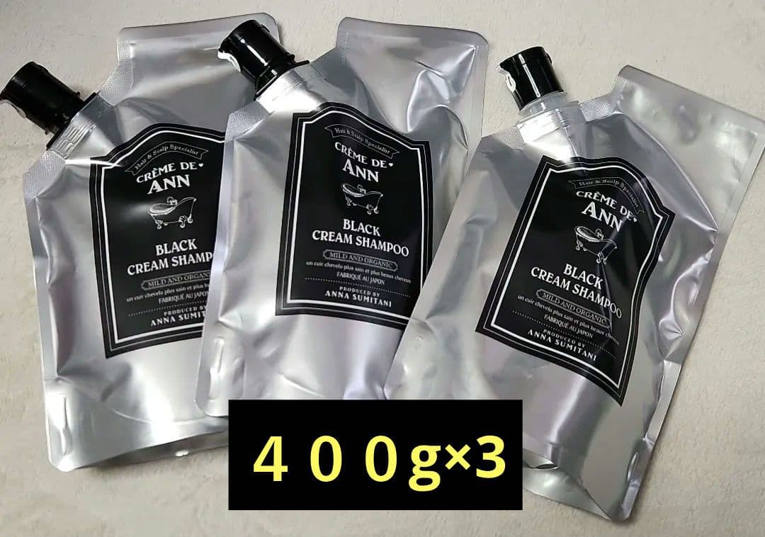 【新品400gクレムドアンブラック白髪頭皮ケアオールインワンシャンプー 楽天市場】【公式】【プレゼント付き☆ 2個セット】クレムドアン