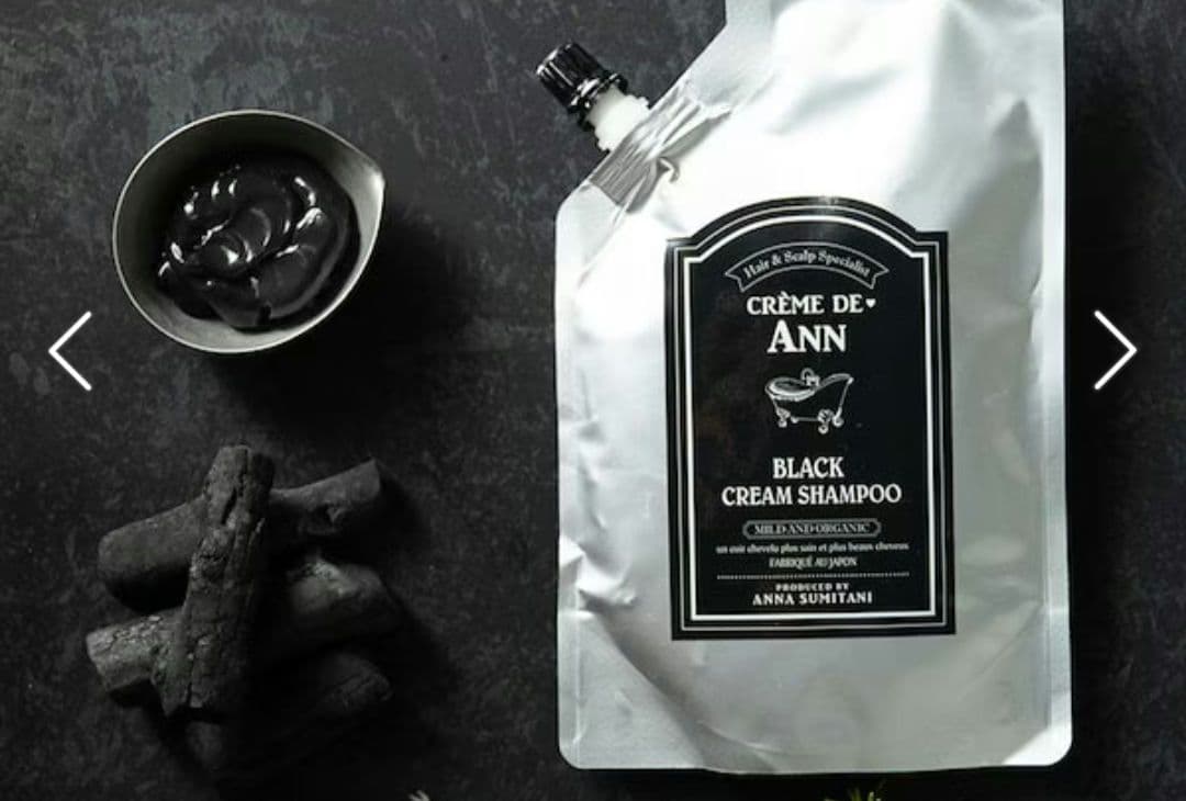 新品400g クレムドアンブラック 白髪頭皮ケアオールインワンシャンプー