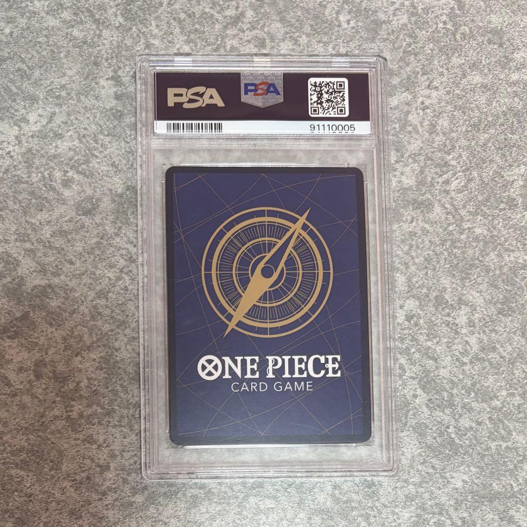 カイドウ：フラッグシップバトル2023 10月優勝記念品 SR パラレル