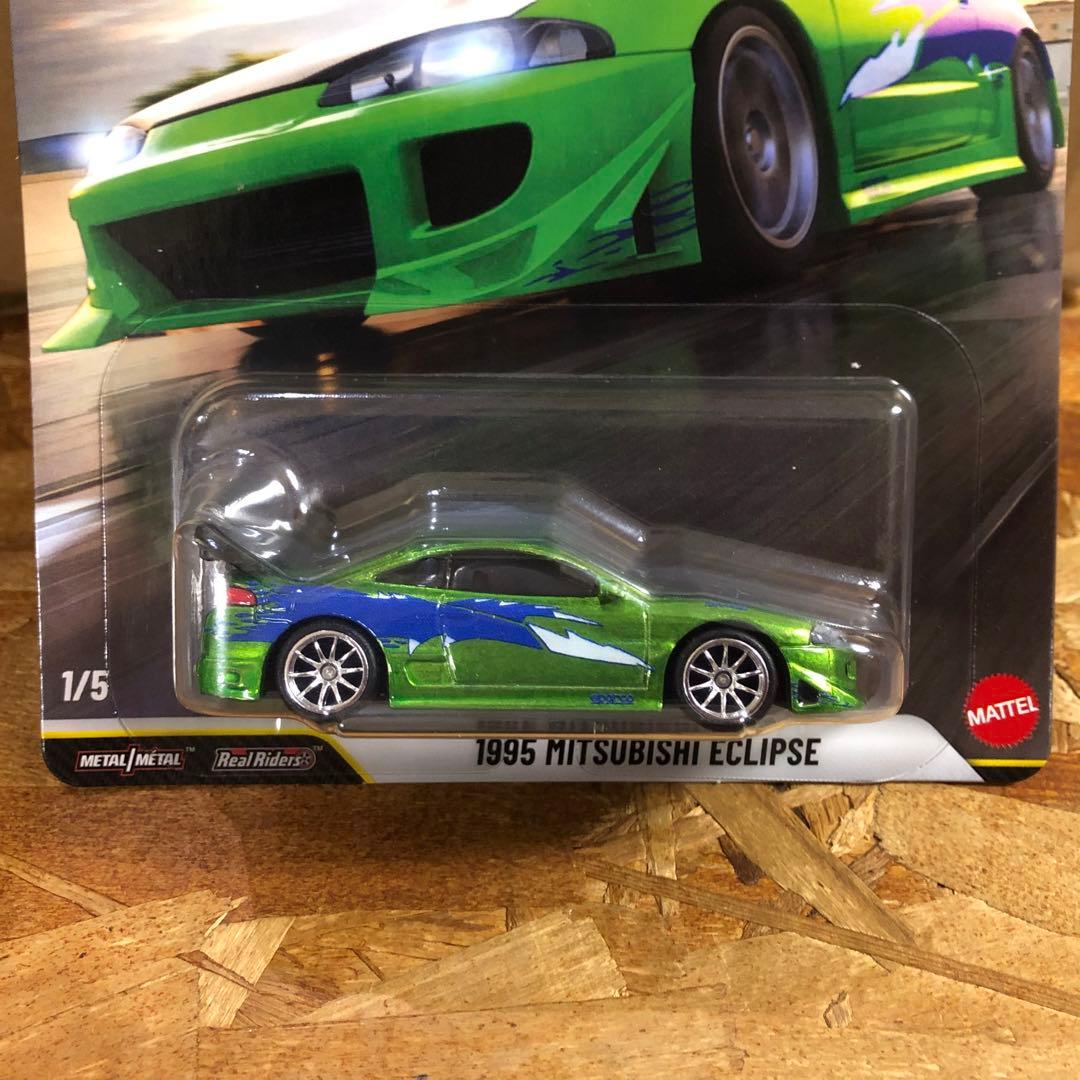ホットウィール ワイルドスピード 1995 三菱 エクリプス チェイス