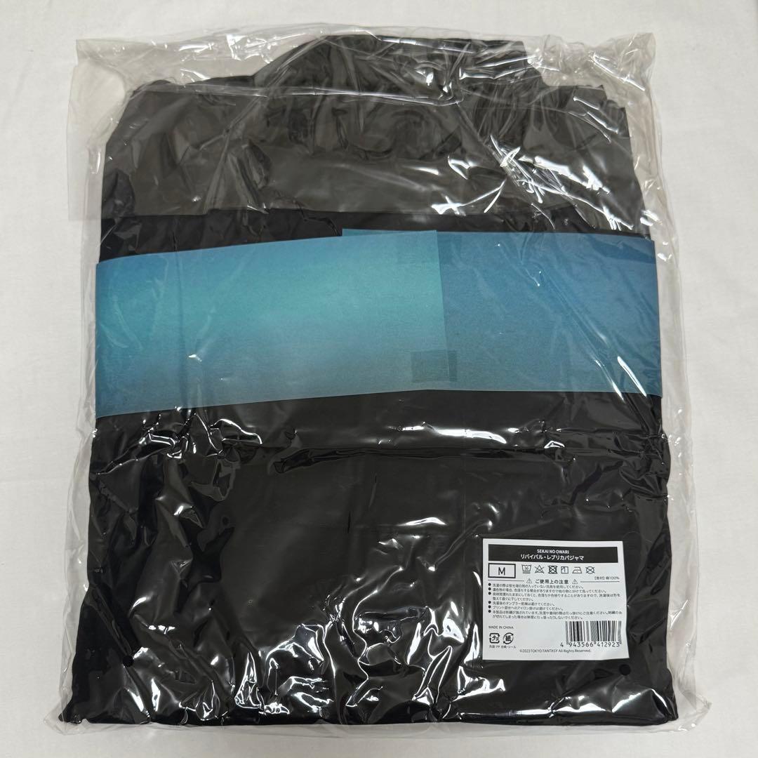 SEKAI NO OWARI リバイバル レプリカ パジャマ M セカオワ 深瀬 - メルカリ