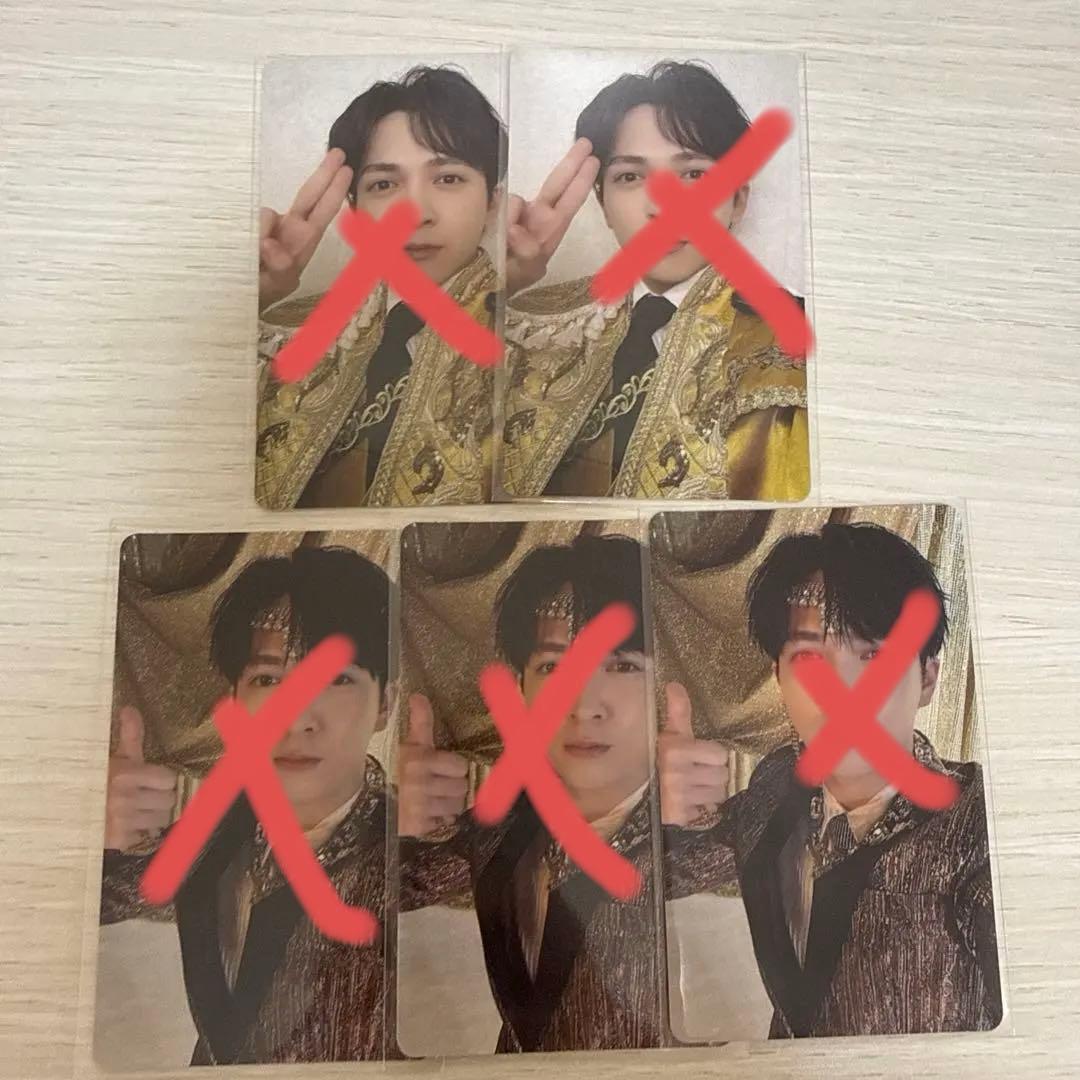 吉田仁人 トレカ まとめ売り - メルカリ