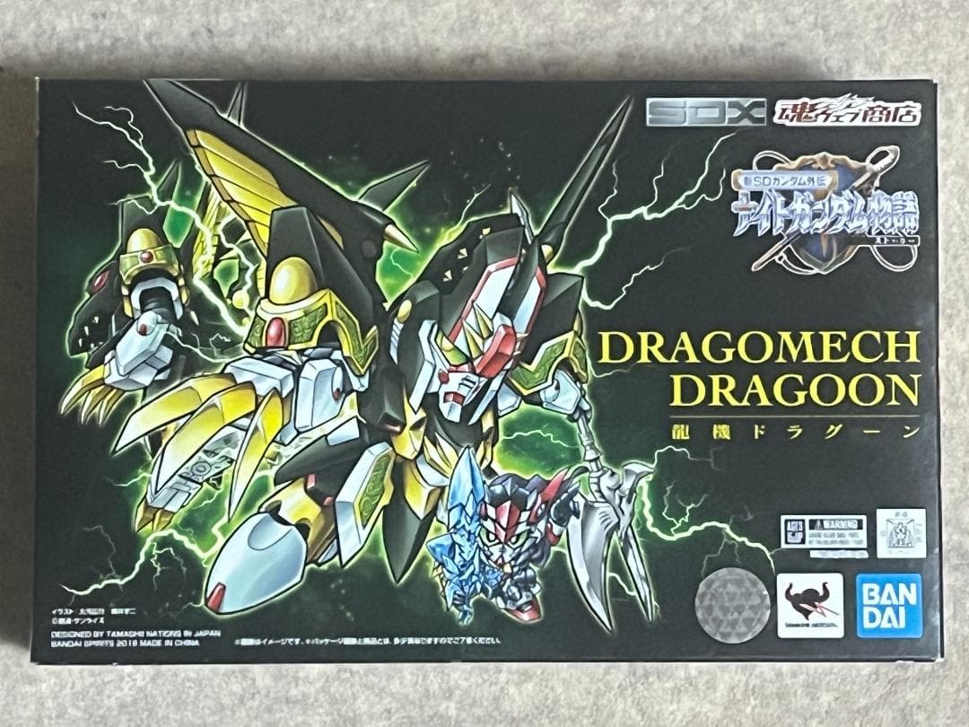新品未開封 新SDガンダム外伝 ナイトガンダム物語 龍機ドラグーン SDX 龍機ドラグーン | SDガンダムシリーズ フィギュア | アニメグッズ