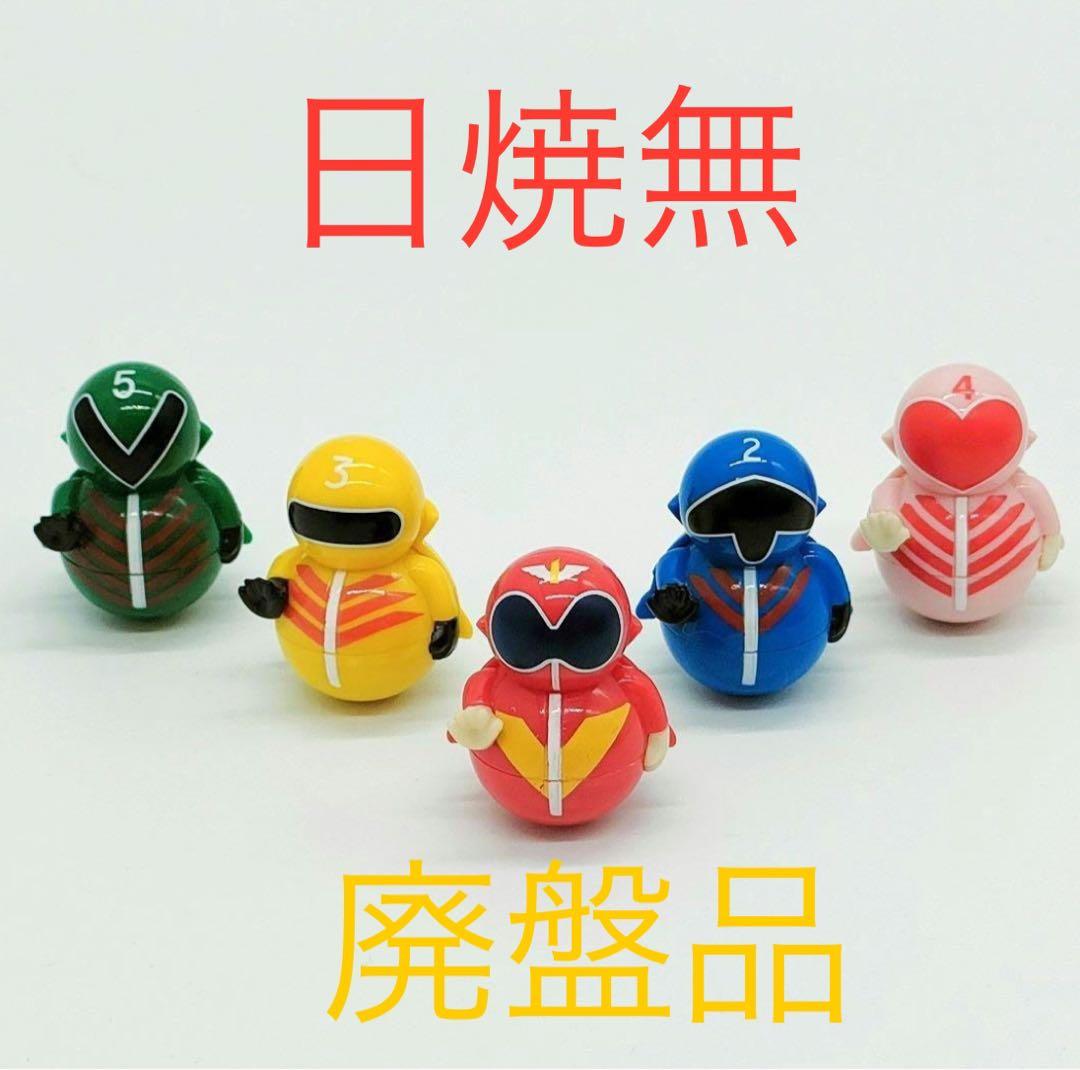 ゴレンジャー コロコロフレンズ　コンプリート