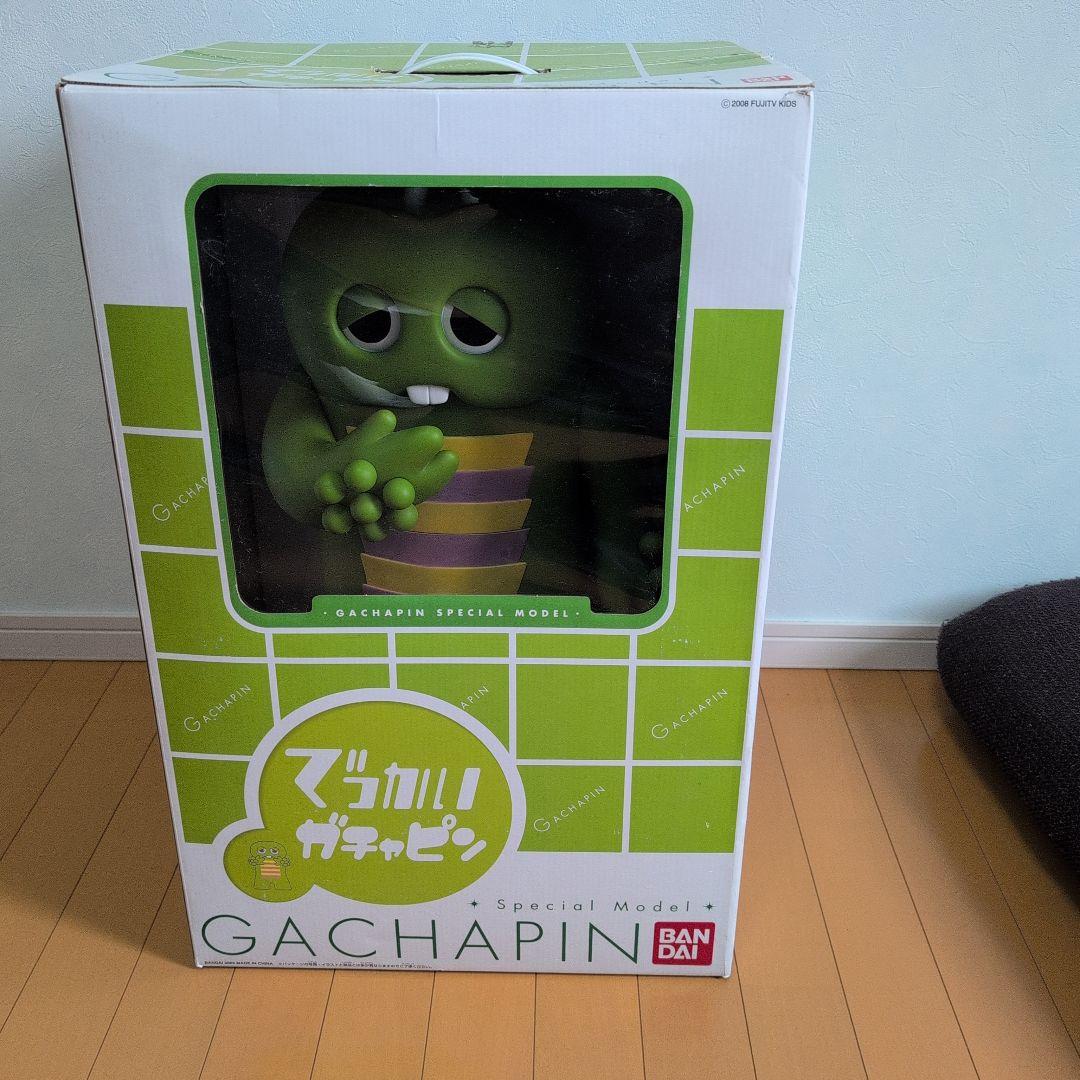 でっかいガチャピン　GACHAPIN