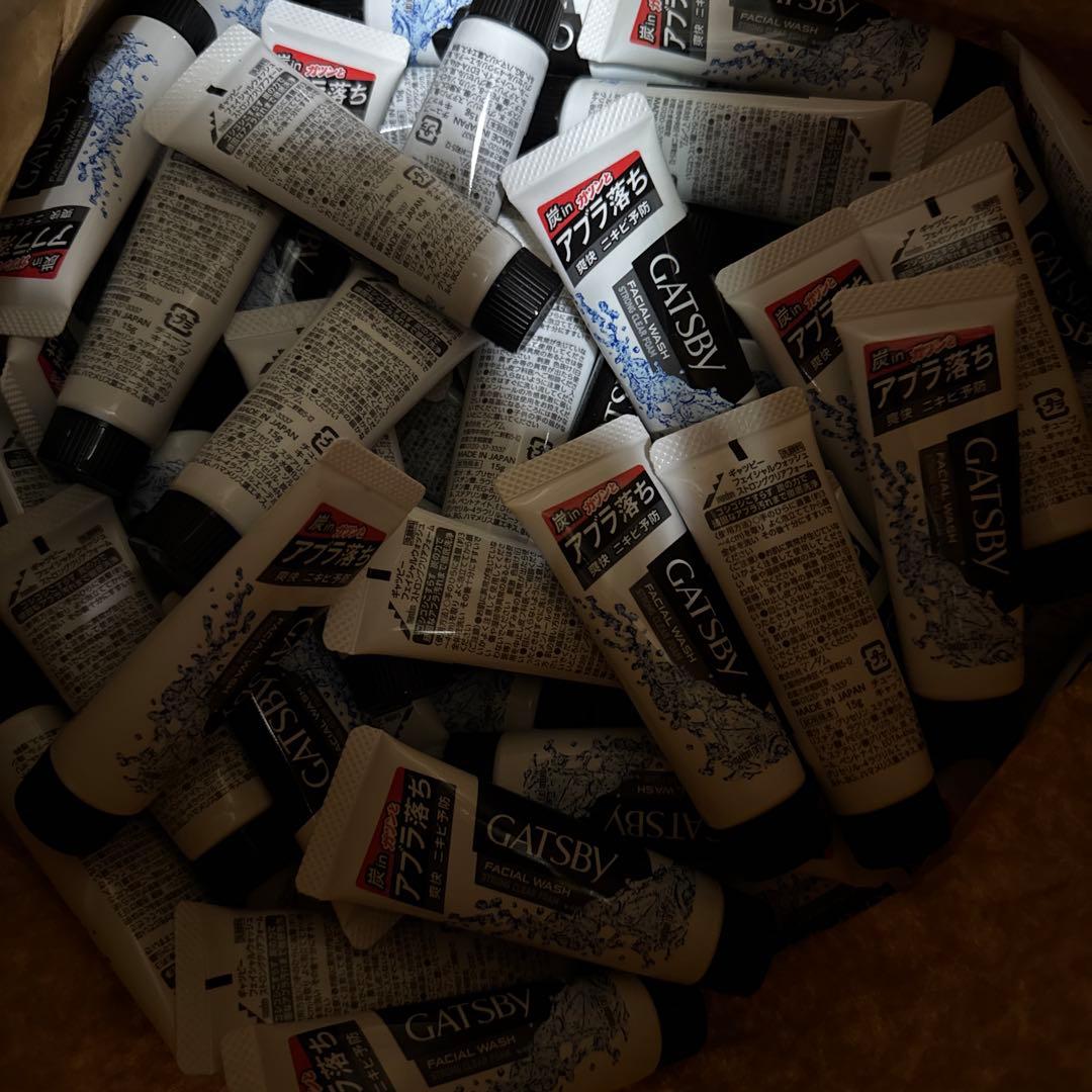 GATSBYセットフェイシャルウォッシュ アブラ落ち