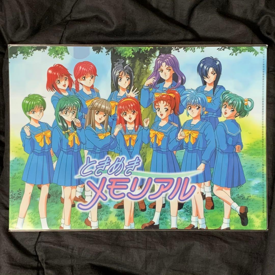 ときめきメモリアル クリアファイル2種セット ときメモ コナミ KONAMI