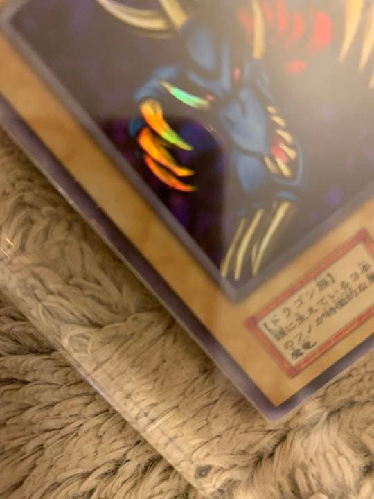 No.1052 遊戯王 良品 初期 トライホーンドラゴン ウルトラレア - メルカリ