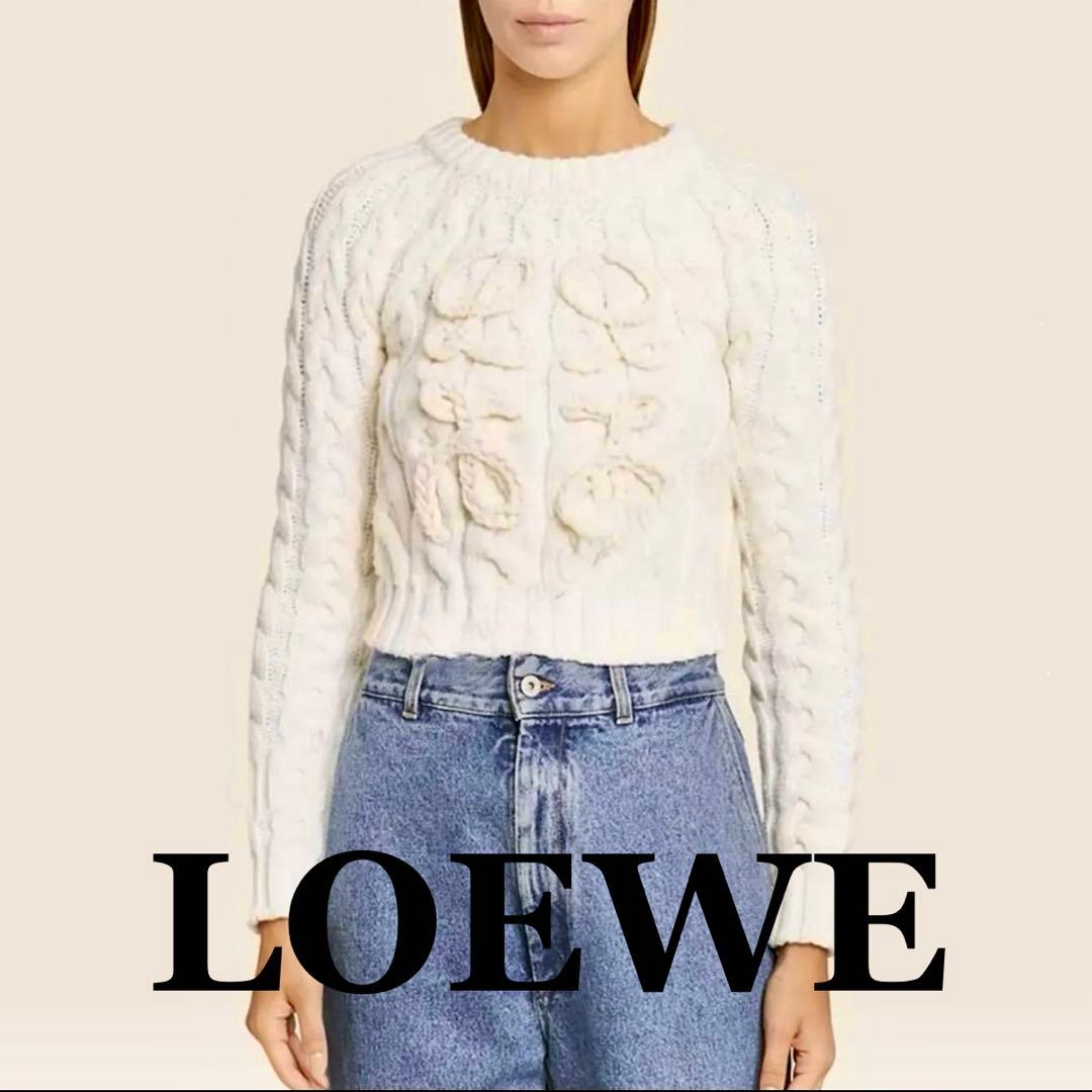 ロエベ アナグラム ケーブル編みニット
