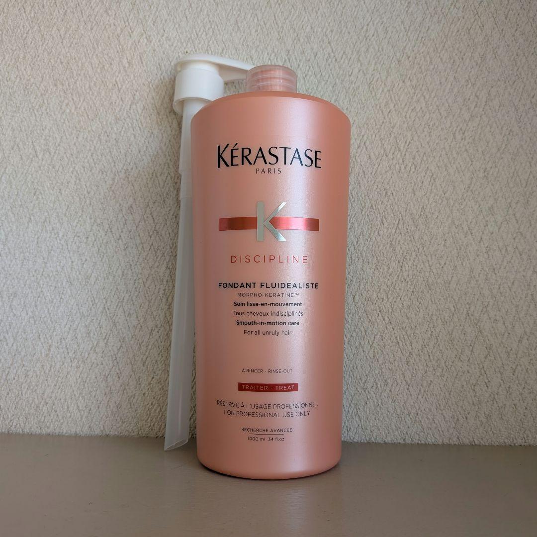 ケラスターゼ DP フォンダン フルイダリスト 1000ml ポンプ付