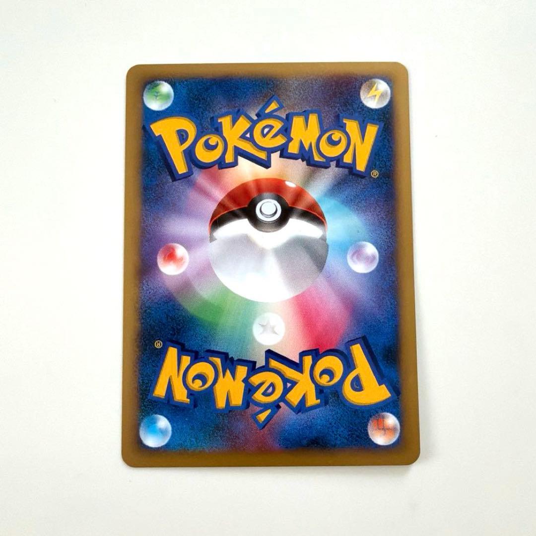 貴重】波動の勇者ルカリオ【映画10周年記念 プレミアムシート】 - メルカリ