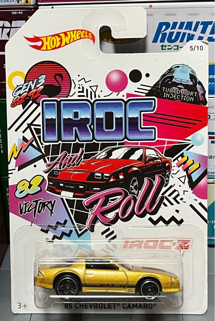 ホットウィール ジョニーライトニング マッチボックス SCX スロット