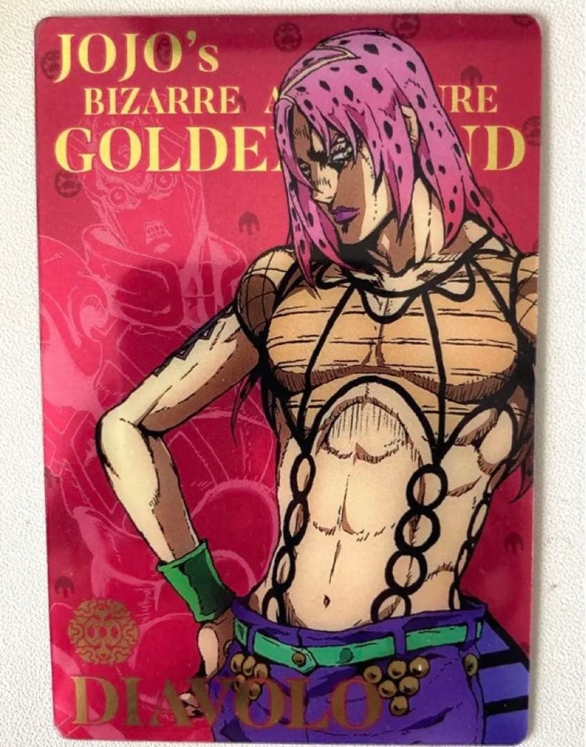 ジョジョの奇妙な冒険 黄金の風ディアボロカード - メルカリ