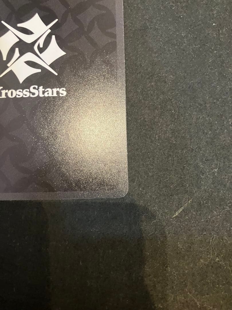 ★T クラスタ　先導者の証　BP01-139/100 SRP 2枚S0806