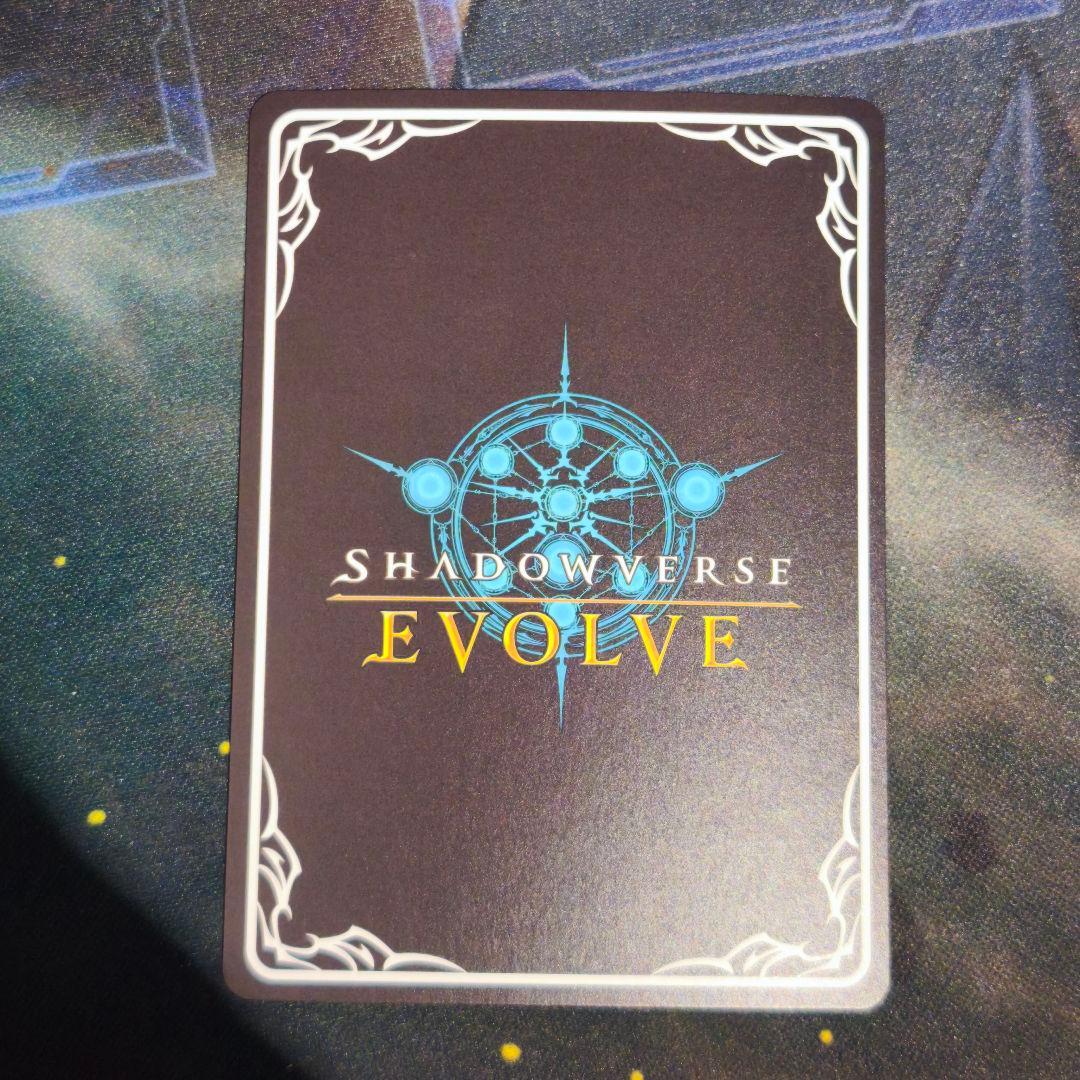 不思議な青空アリス SP