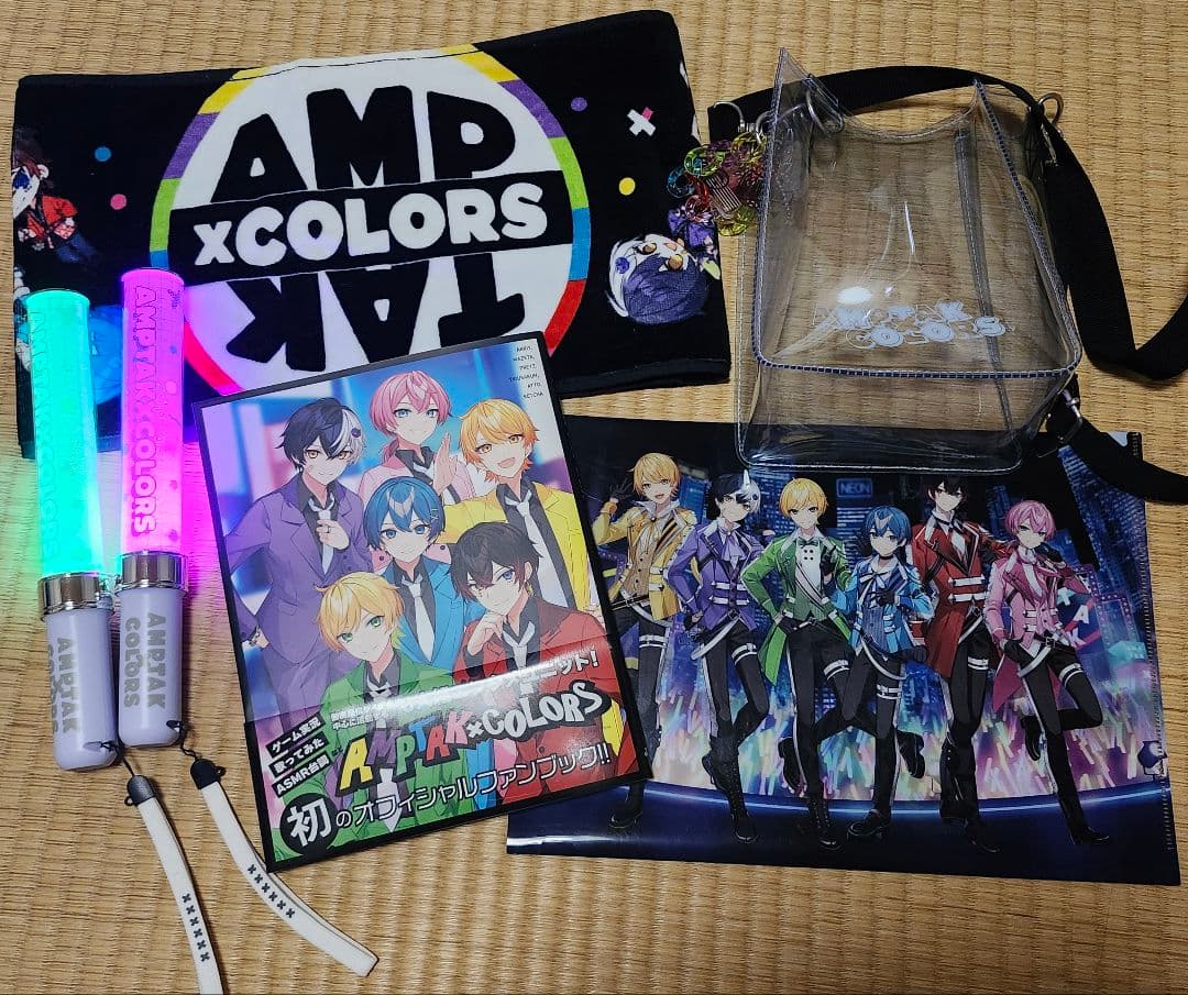 AMPTAK x COLORS セット