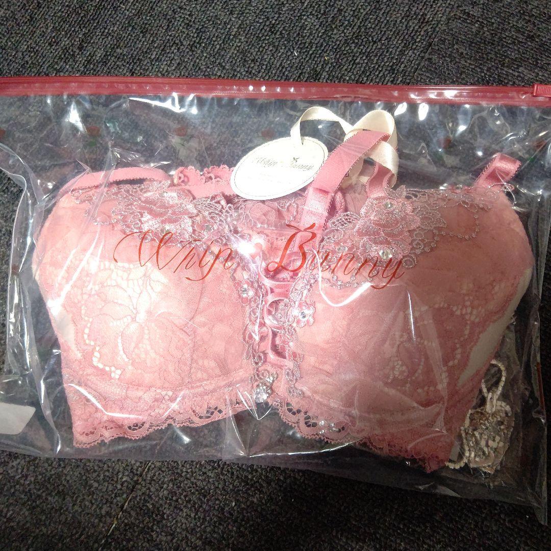 新品未開封品 タグ付き ホイップバニー クイーンローズビジューブラ E65