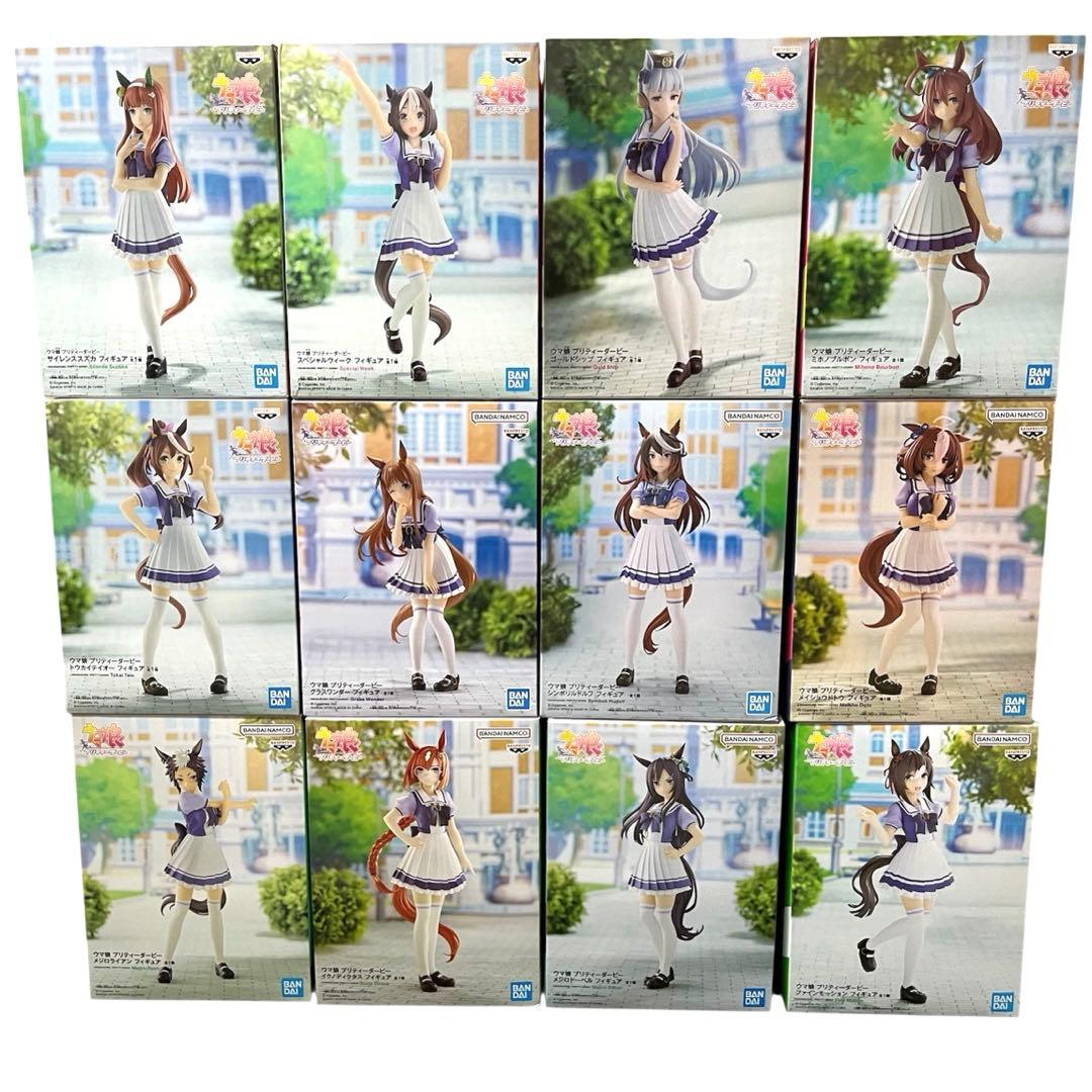 ウマ娘 フィギュア まとめ 売り 12種 セット　未開封